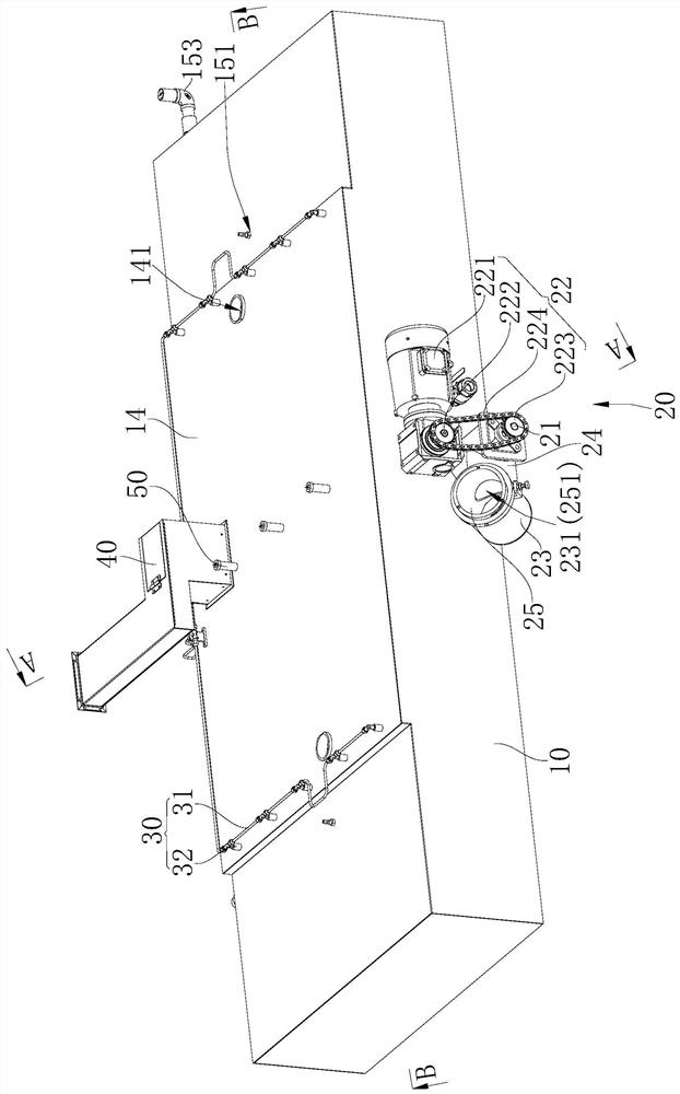 Viscous material storage device