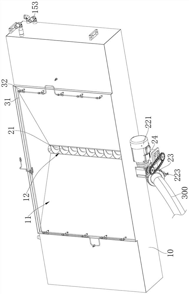 Viscous material storage device