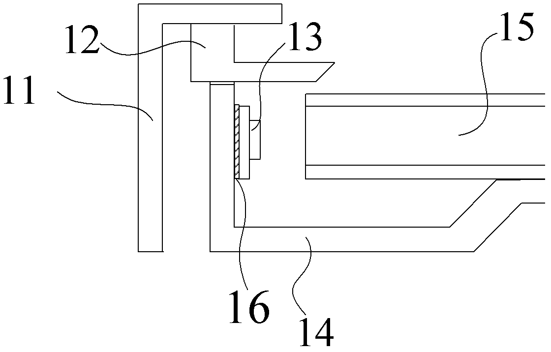 Backlight module and liquid crystal display