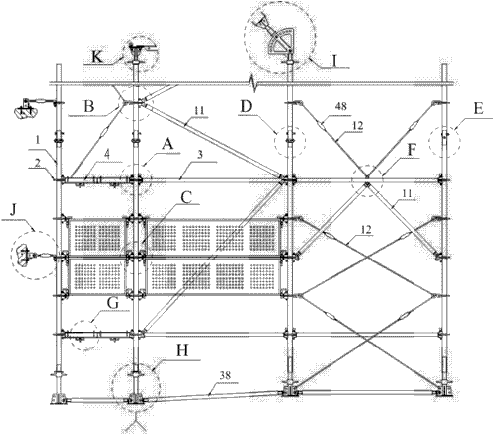 Disc lock type scaffold constructing system