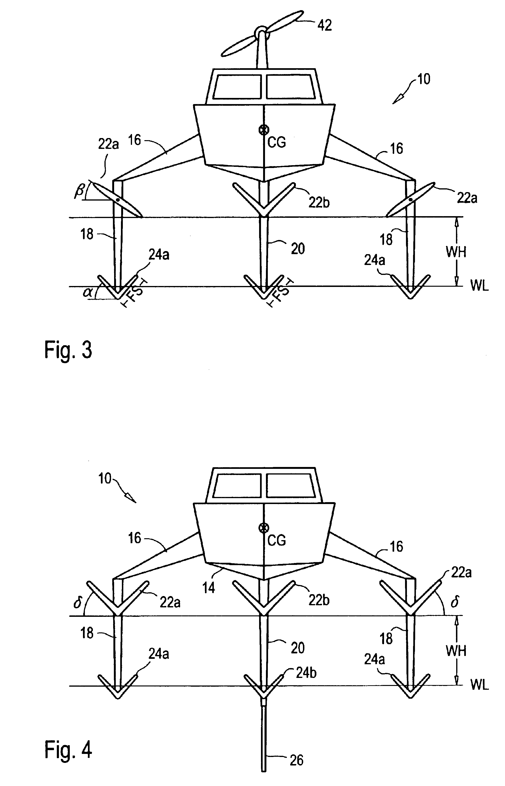 Shock limited hydrofoil system