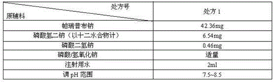 Parecoxib sodium pharmaceutical composition for injection