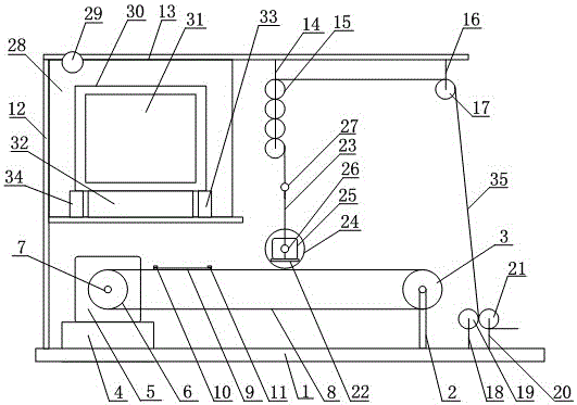 A hair dryer mica sheet scrubbing device