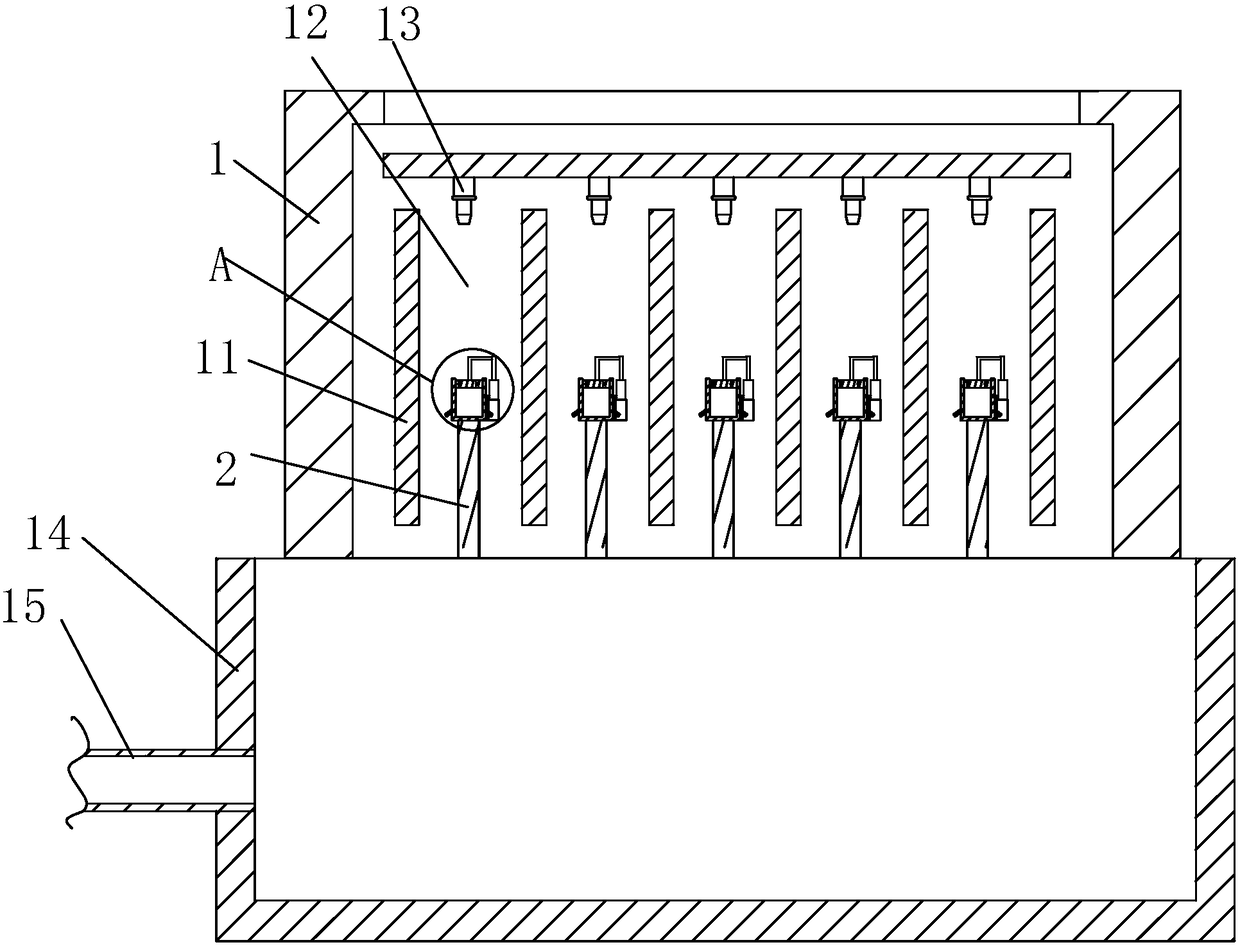 Wet electrostatic precipitator