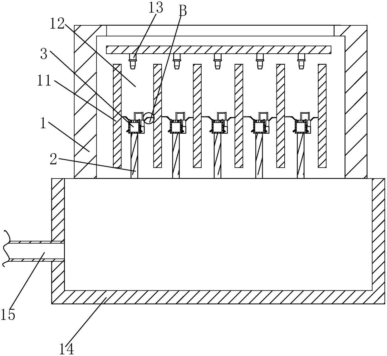 Wet electrostatic precipitator