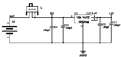 Fuse box adopting intelligent voice control