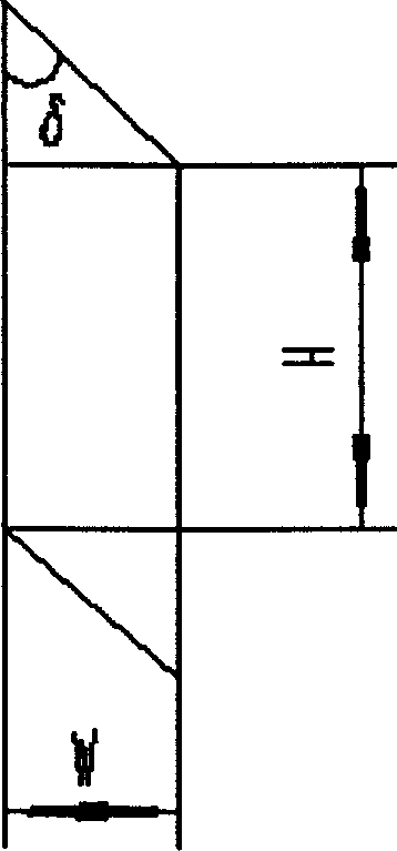 Method and apparatus for large area photoetching by constant light source step scanning