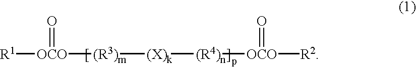 Polymer gel electrolyte, secondary cell, and electrical double-layer capacitor