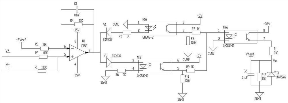 An acceleration sensor self-test circuit