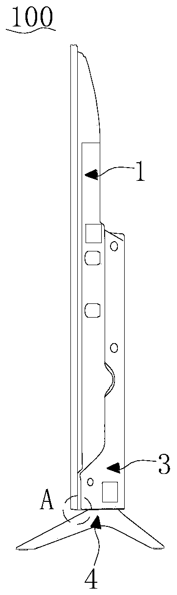 Display device