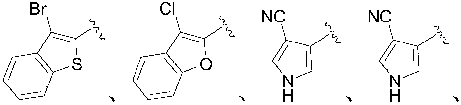 Application of 2-aryl substituted pyrrole compound in medicine for killing oncomelania hupensis