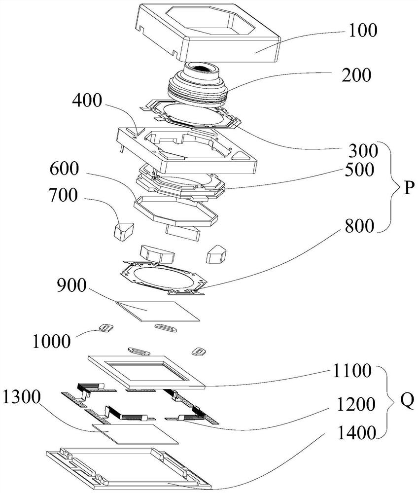 Shooting device and electronic equipment