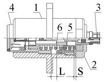 Double-floating type radio frequency coaxial adapter