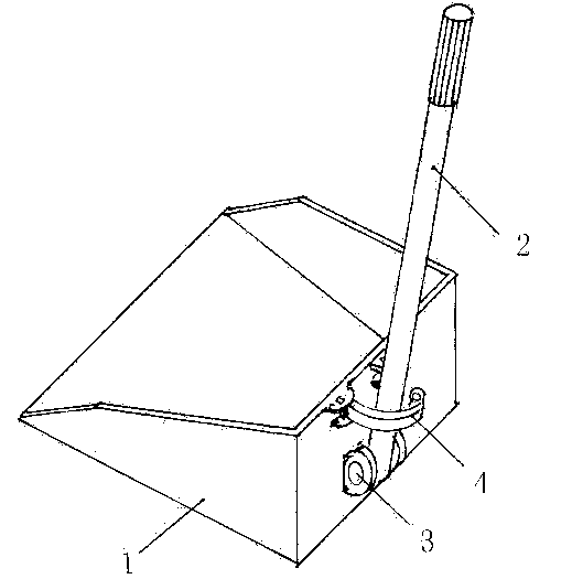 Dustpan with movable handle