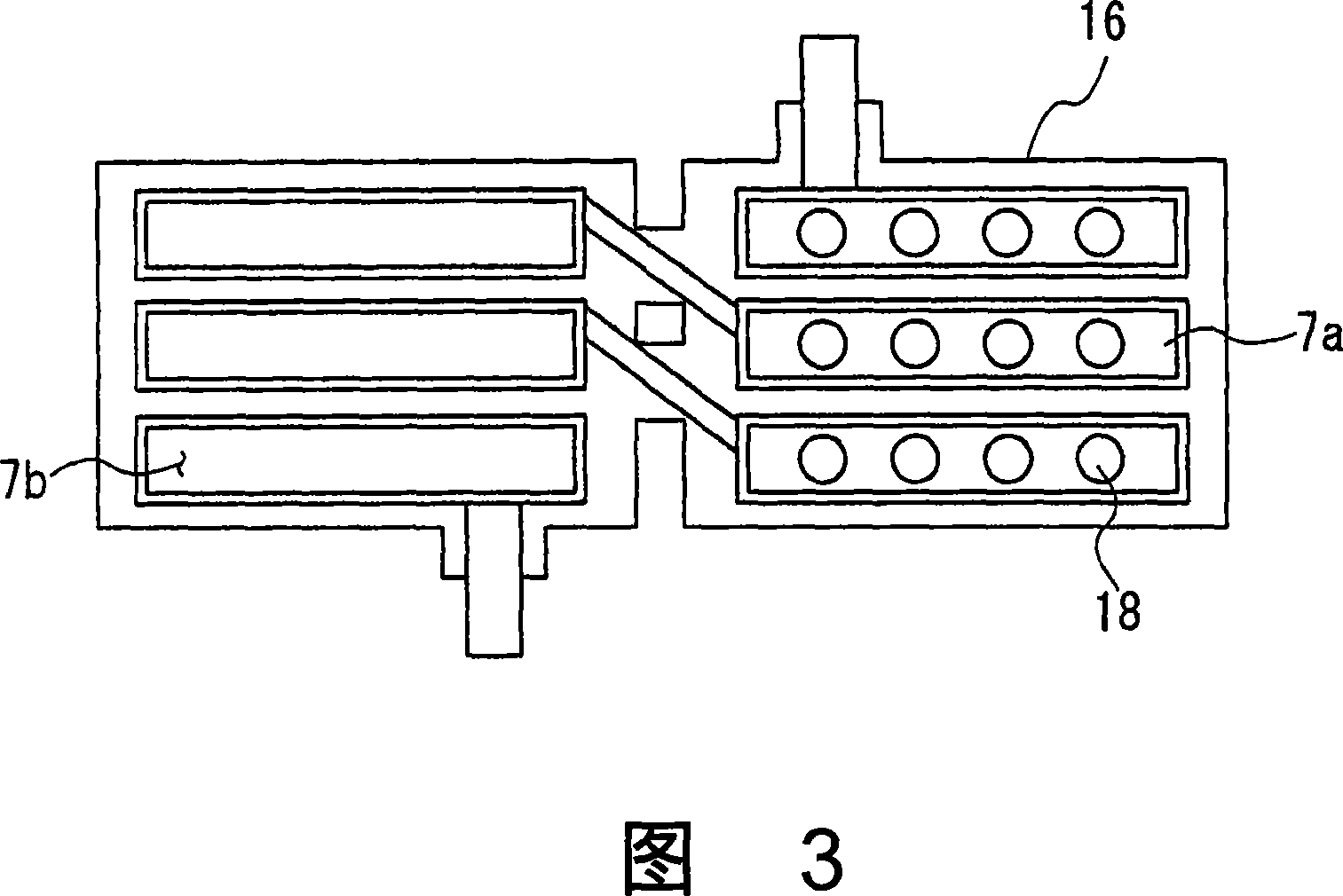 Fuel cell