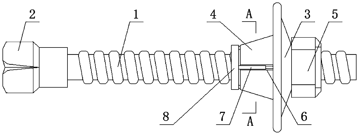 An integrated structure of anchor rod tray and slurry stopper