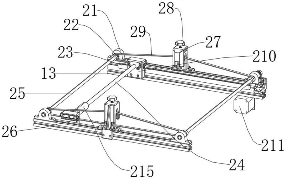 High-speed stable linear rail plate 3D printer based on UM structural design