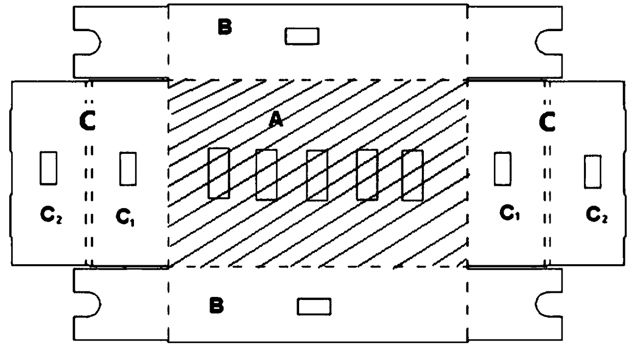 A kind of peach room temperature fresh-keeping packaging box and preparation method and application thereof