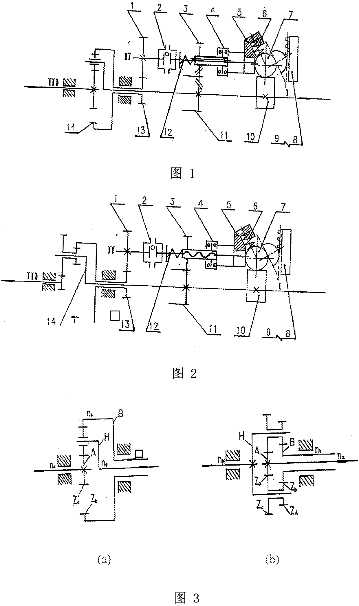 Gear, cam stepless transmissions and vehicles thereof