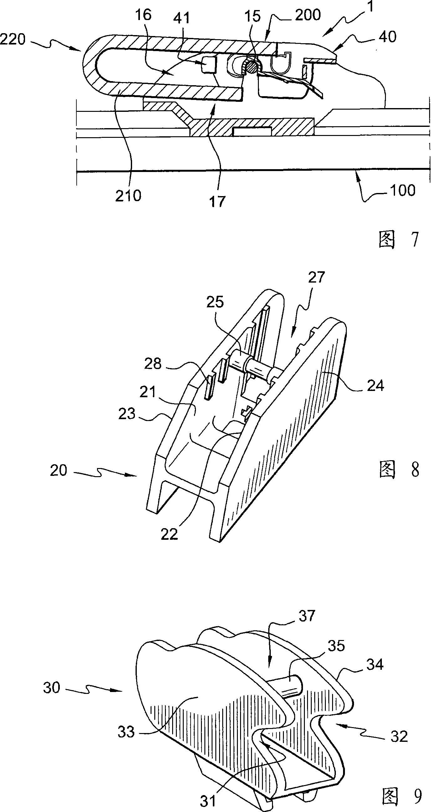 Device for attaching a windshield wiper blade on an arm