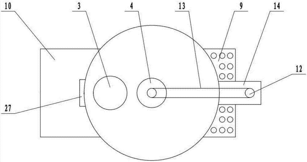 Traditional Chinese medicine smashing and grinding integrated machine