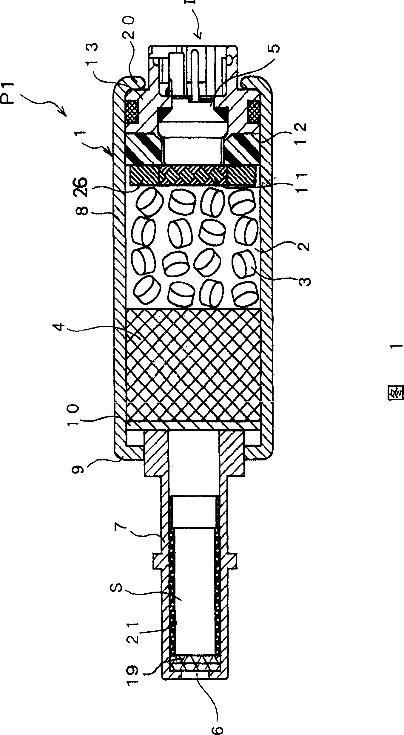 Gas generator