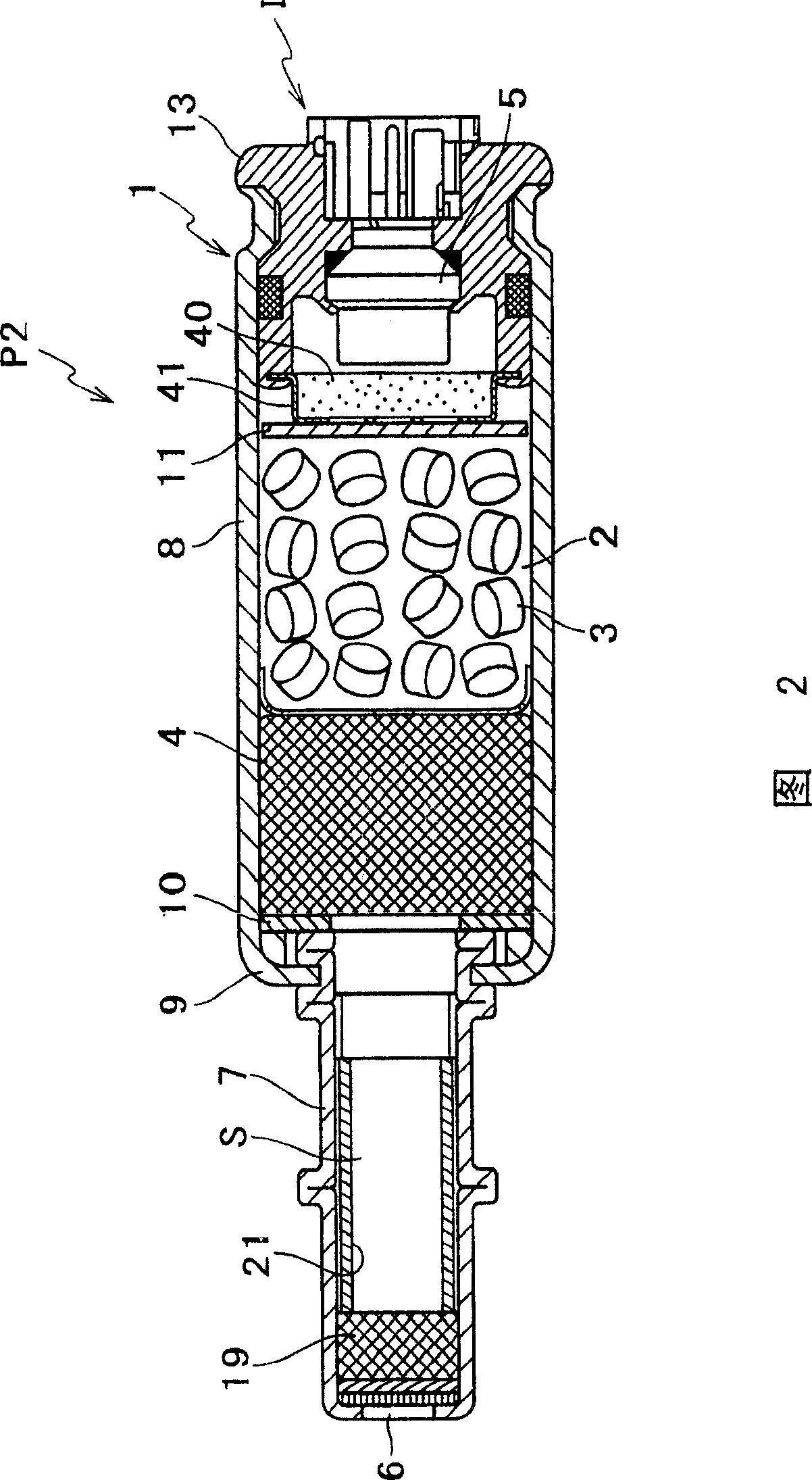 Gas generator