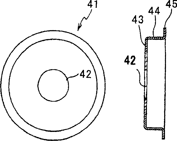 Gas generator