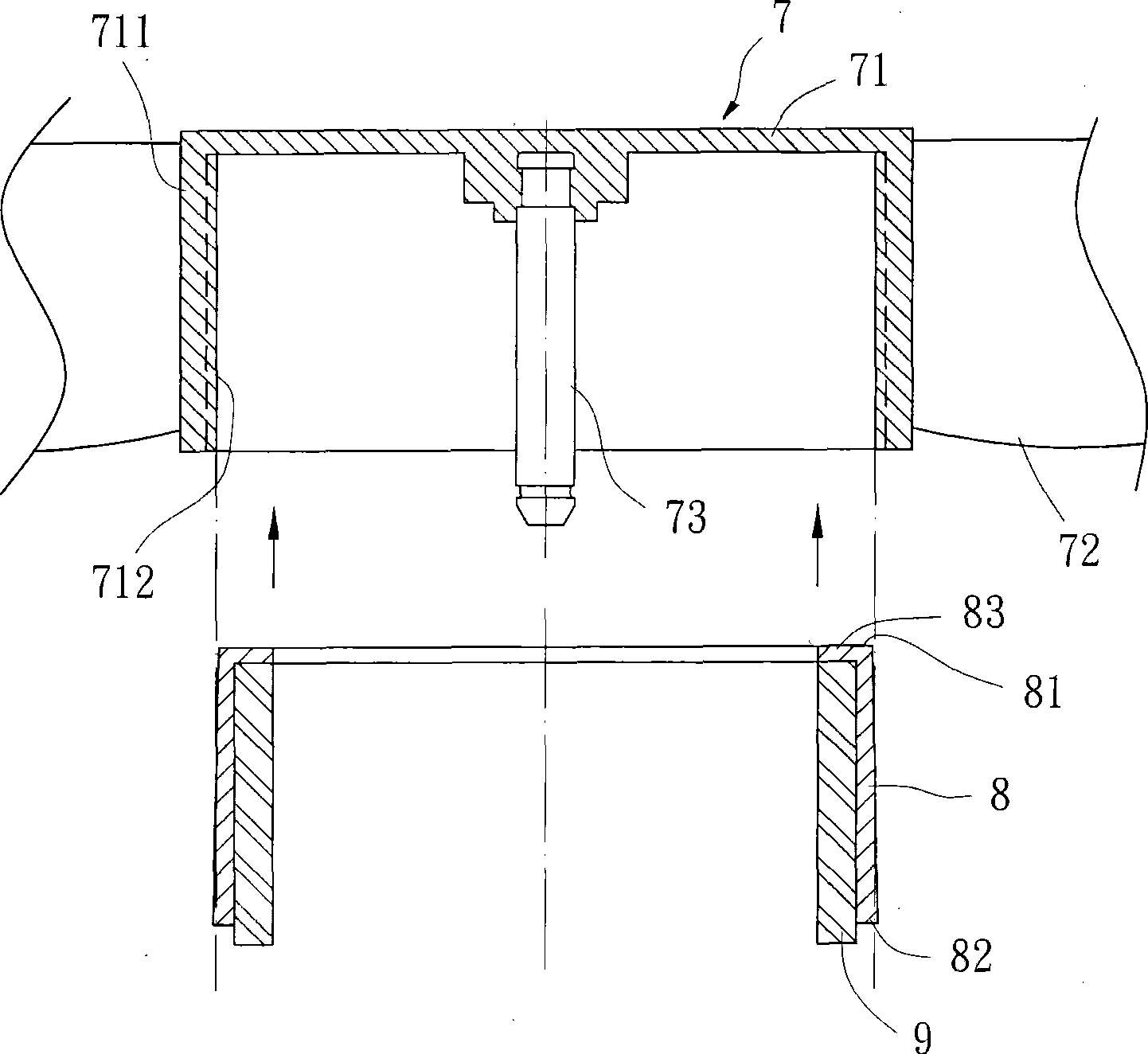 Fan impeller