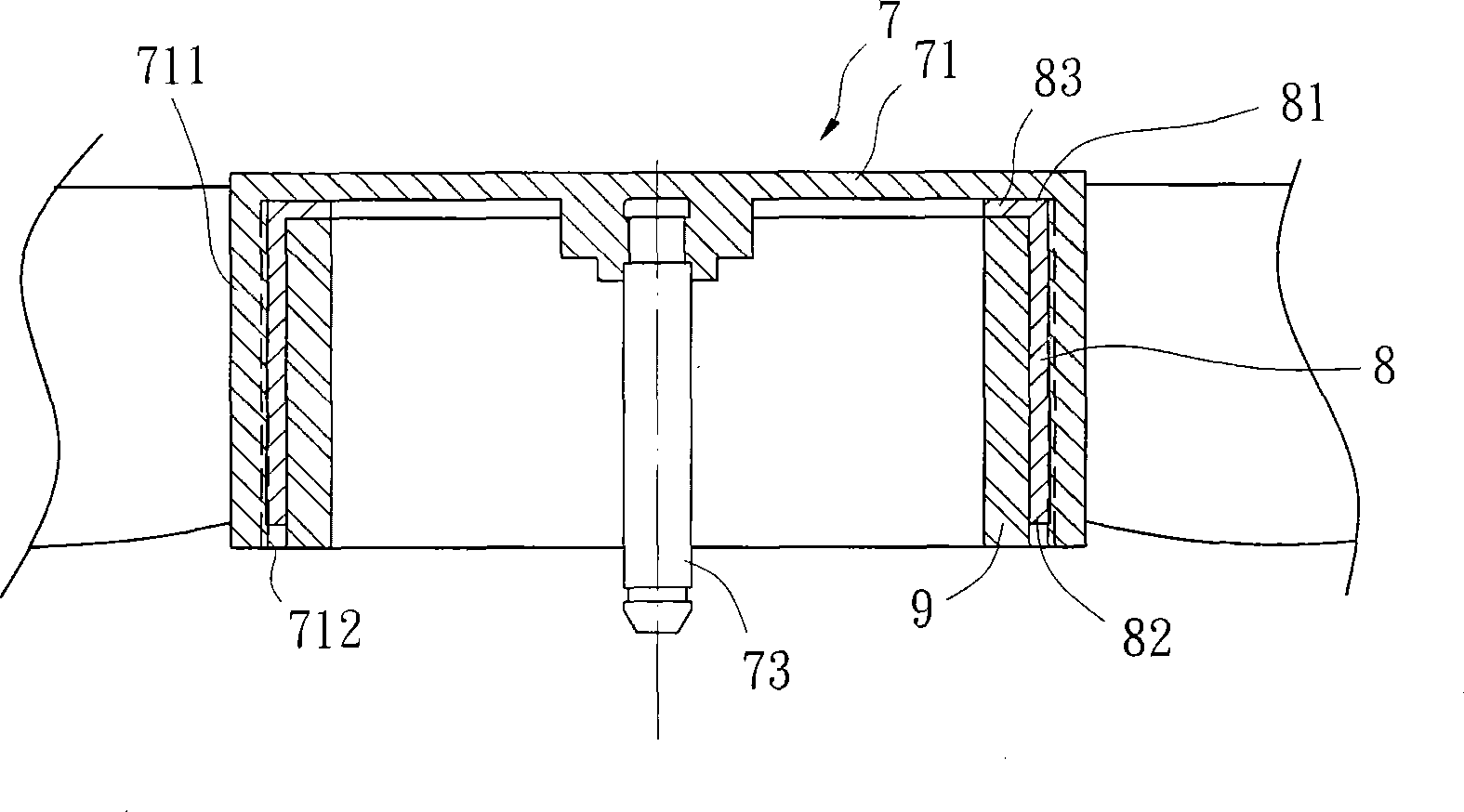 Fan impeller