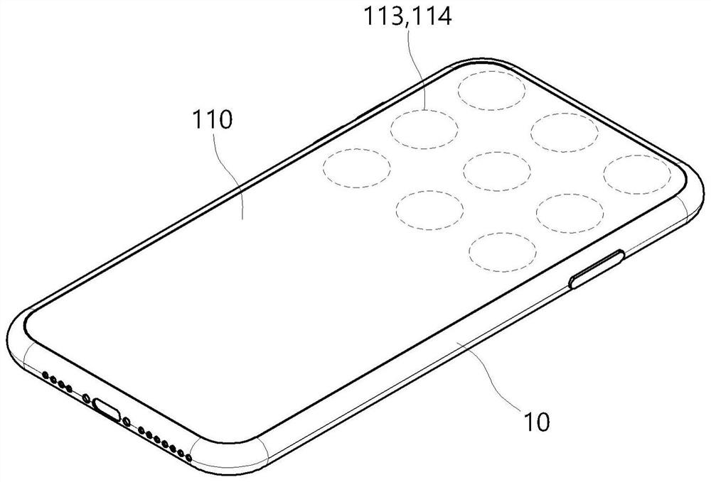 Skin condition measurement sensor module and skin condition measurement device