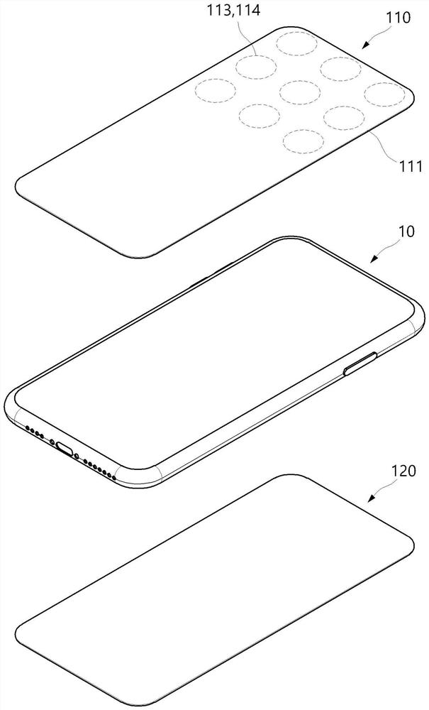 Skin condition measurement sensor module and skin condition measurement device