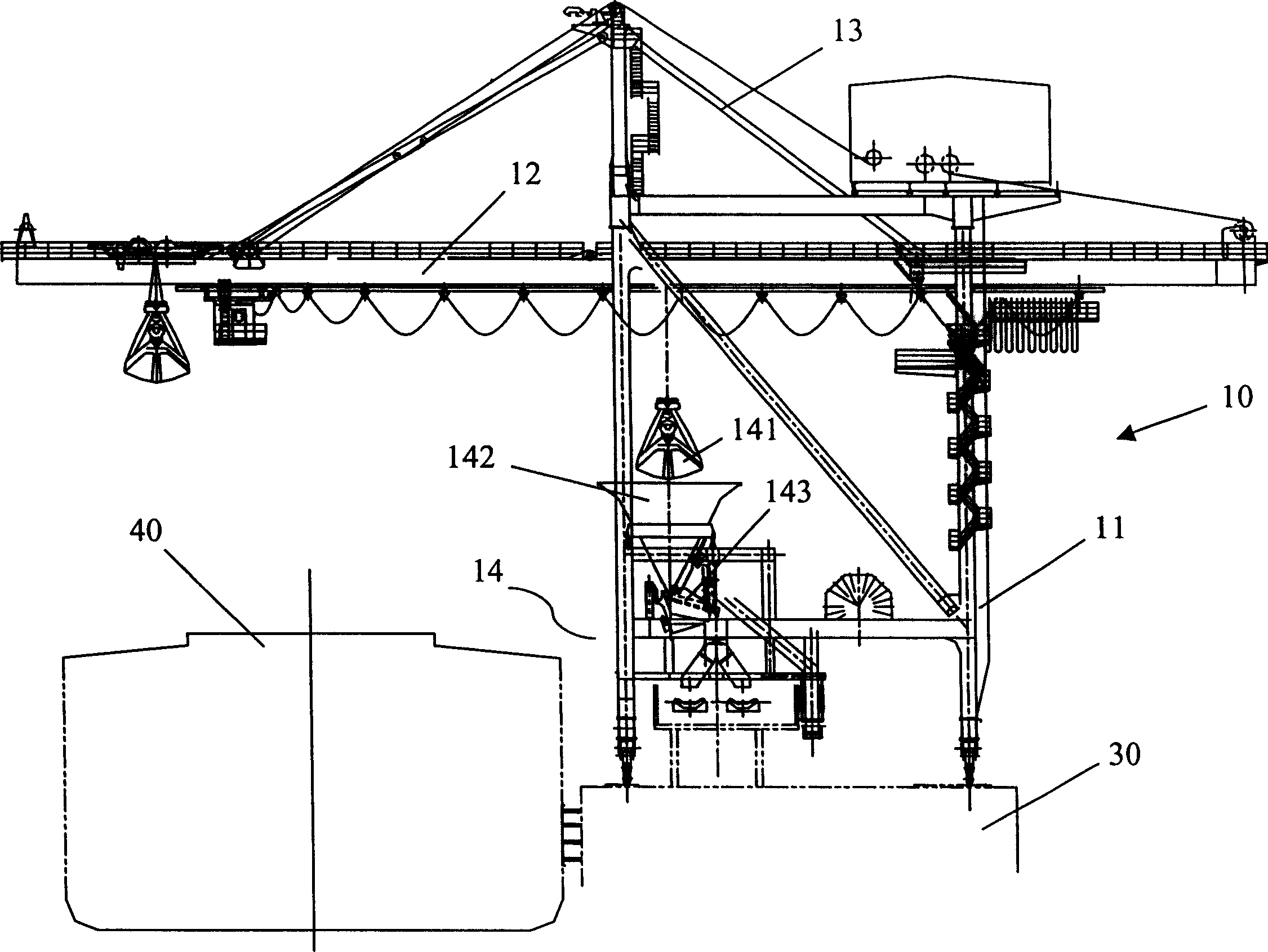 Bridge ship loader-unloader