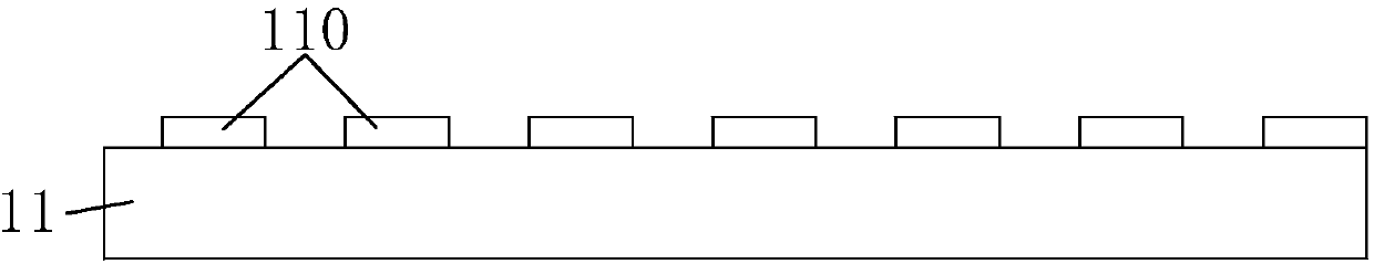 Displayer for micro-light-emitting diode and manufacturing method