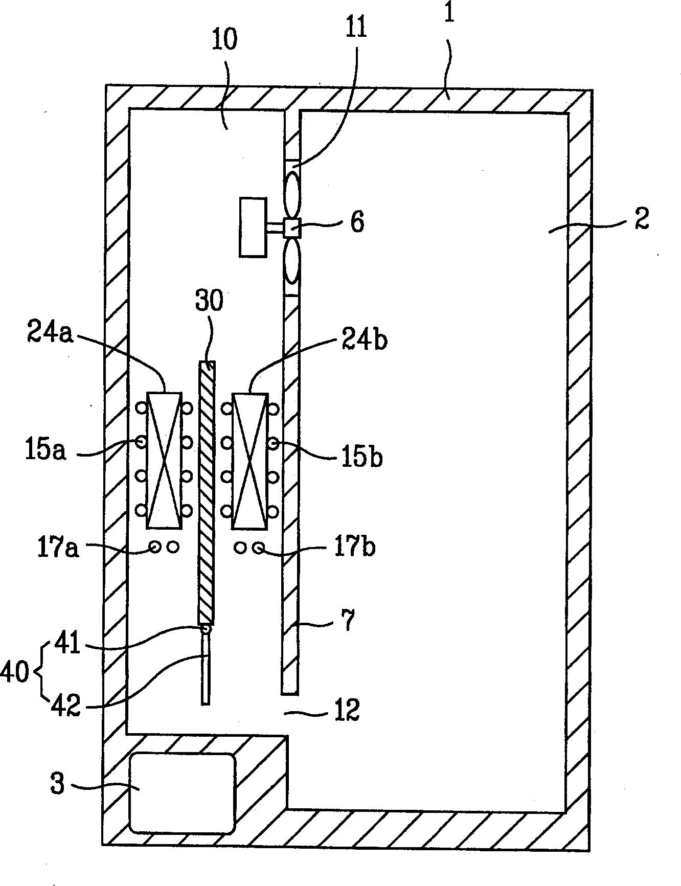 Refrigerator capable of continuously cooling