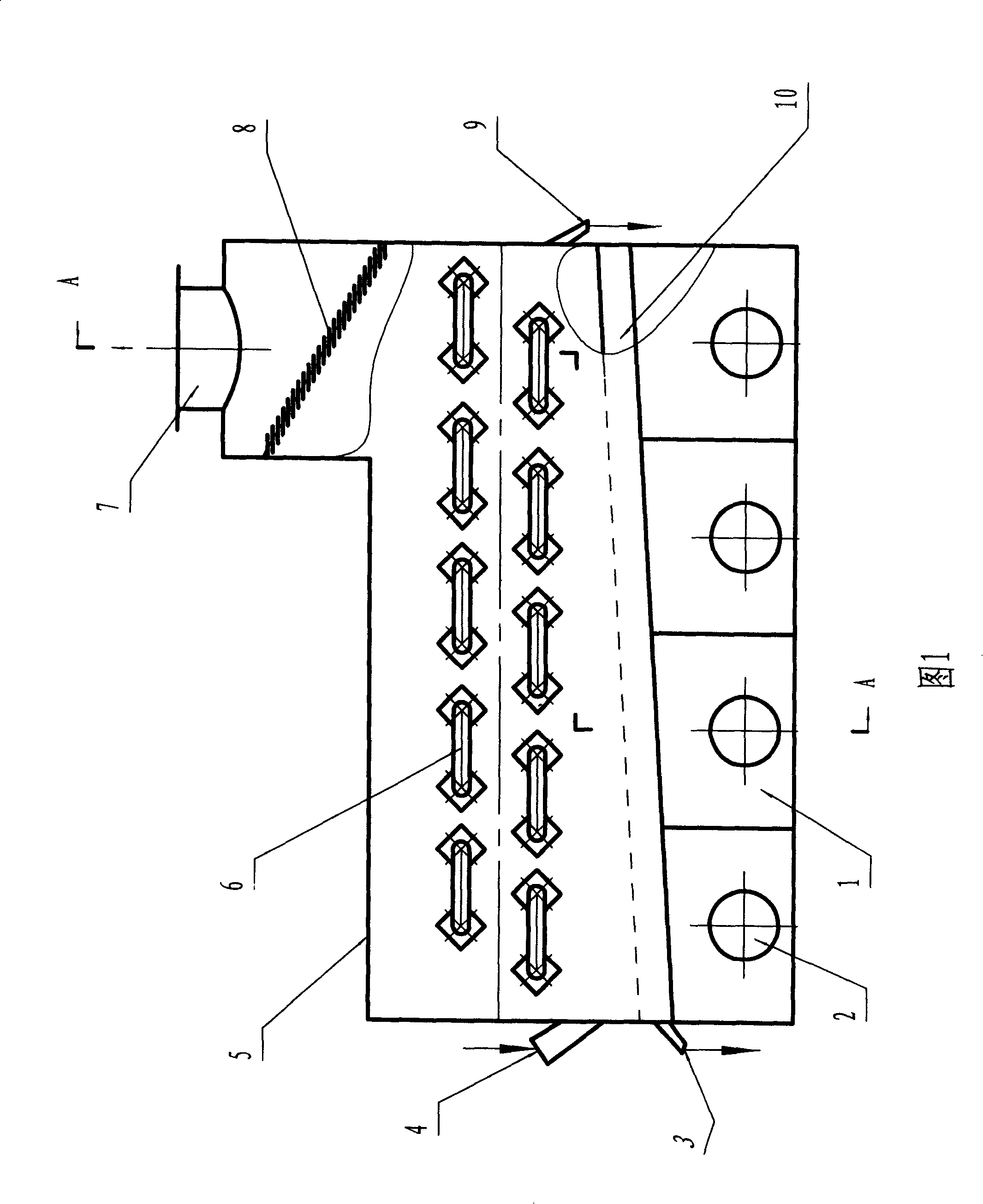 Air-actuated overflow wind-water combined slag-cooling machine