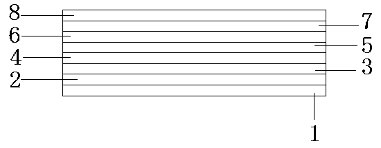 Multi-color overprinted tipping paper with metallic luster and preparation method thereof