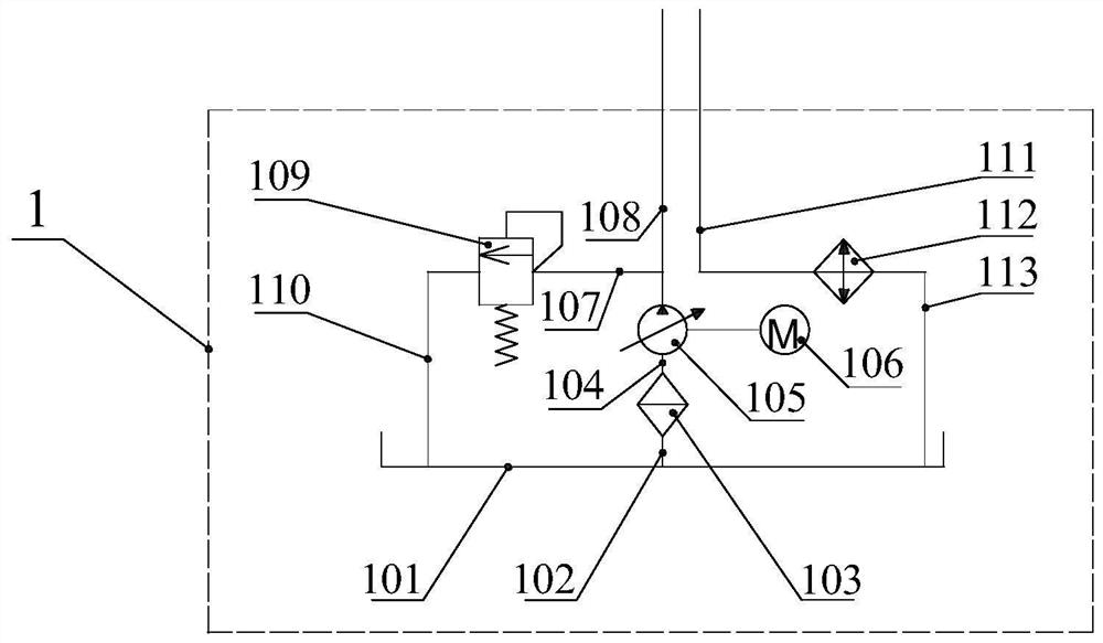 A swing-reversed two-stage supercharged zero-clearance ionic liquid compressor