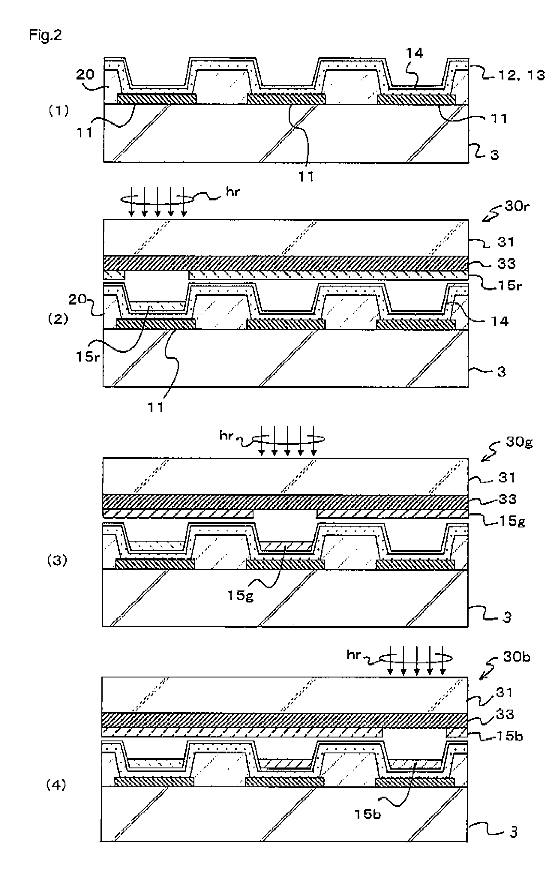 Display device and a method of manufacturing the same