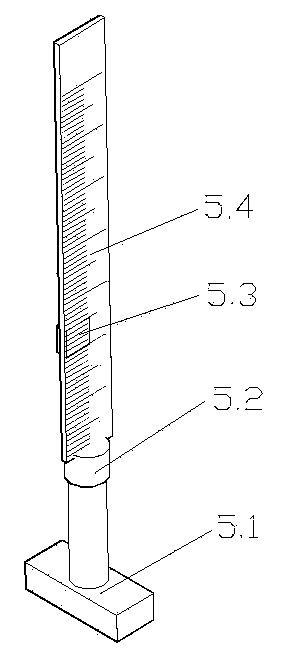 Portable straightness detection device