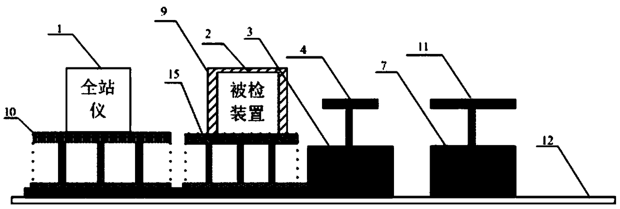 A detection device for laser sag monitor