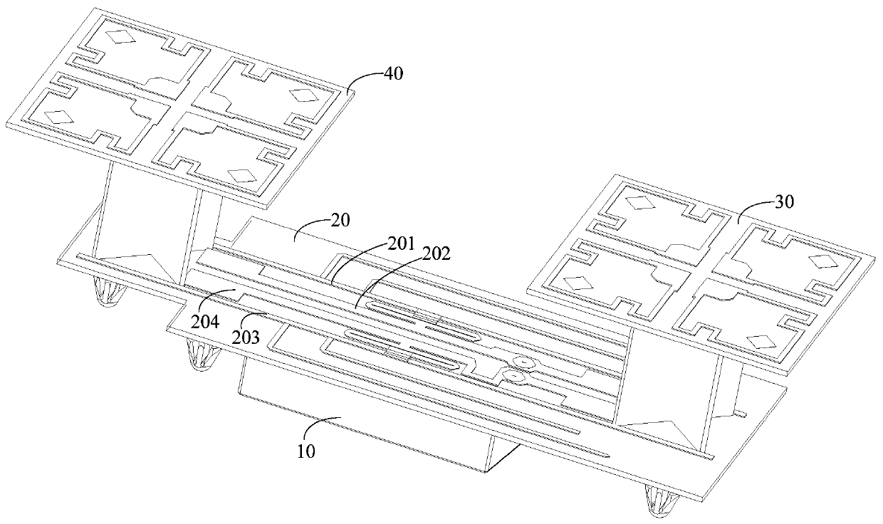 Integrated antenna array and base station