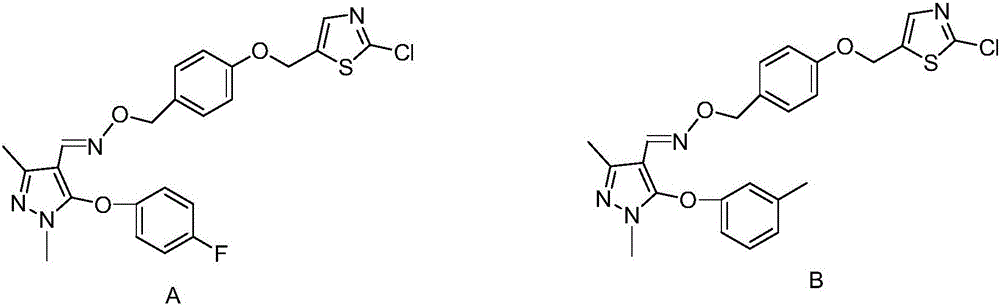 Preparation method and application of pyrazole oxime ether compound containing 4-Cl-3-ethyl-1-methylpyrazole structure