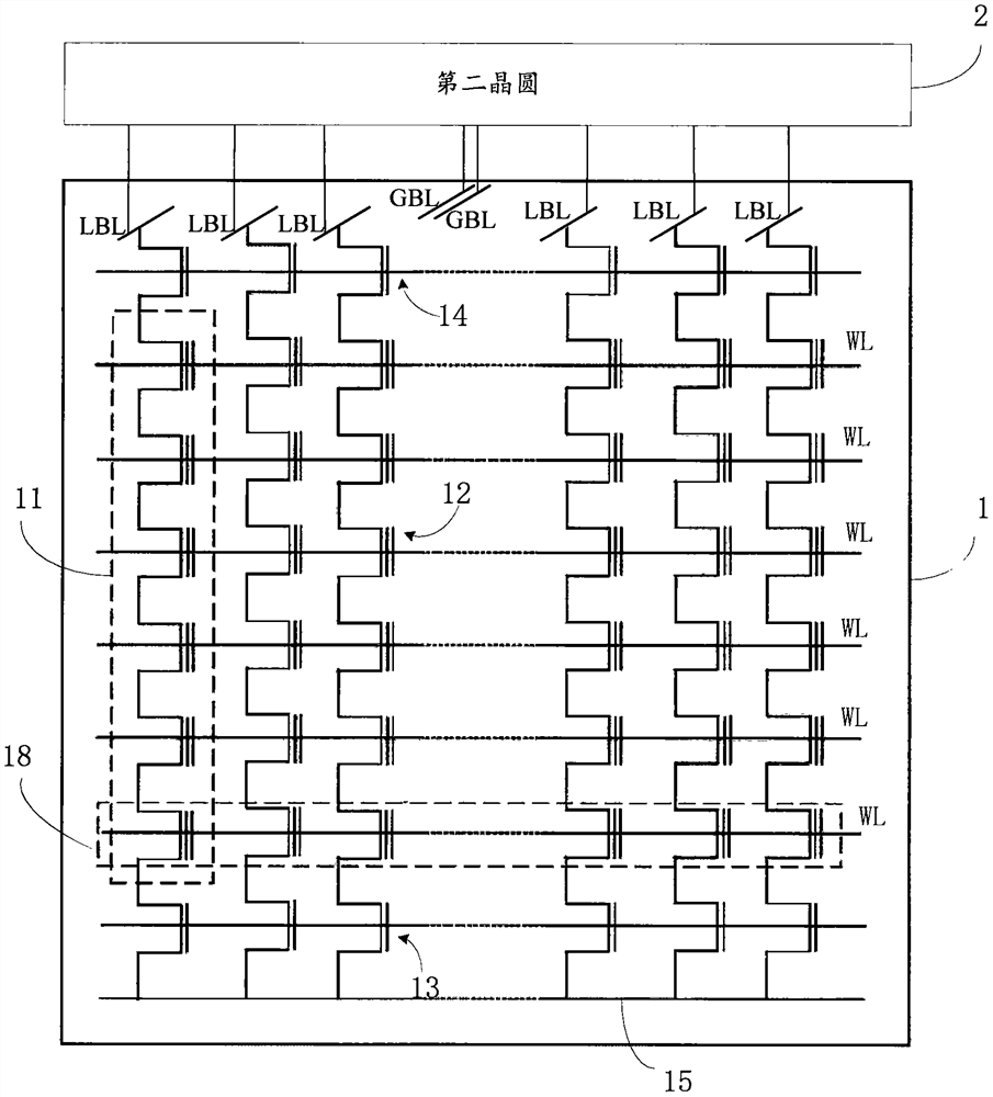 Semiconductor device