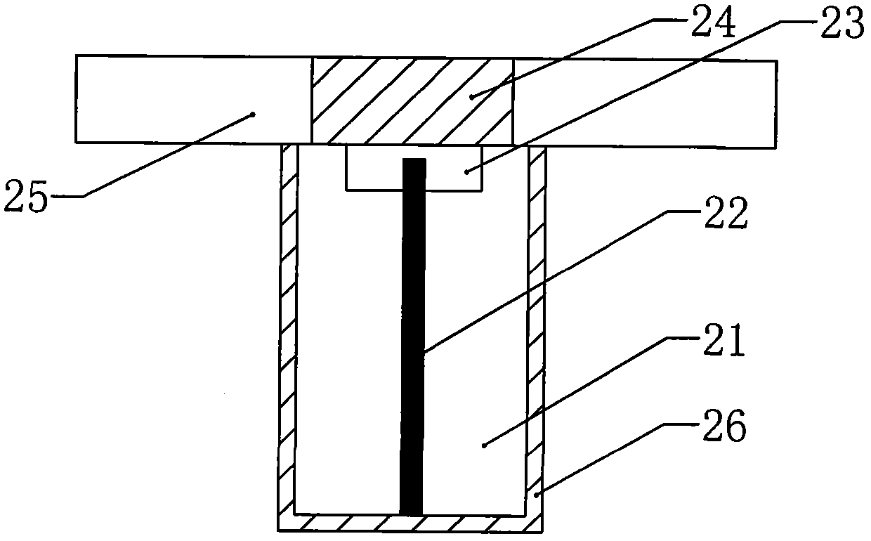 Building Settlement Observation Method and Structure