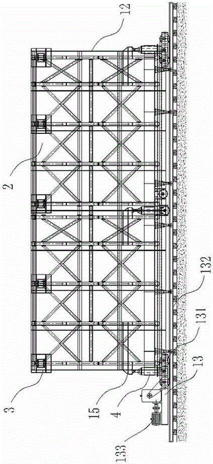 Side wall trolley