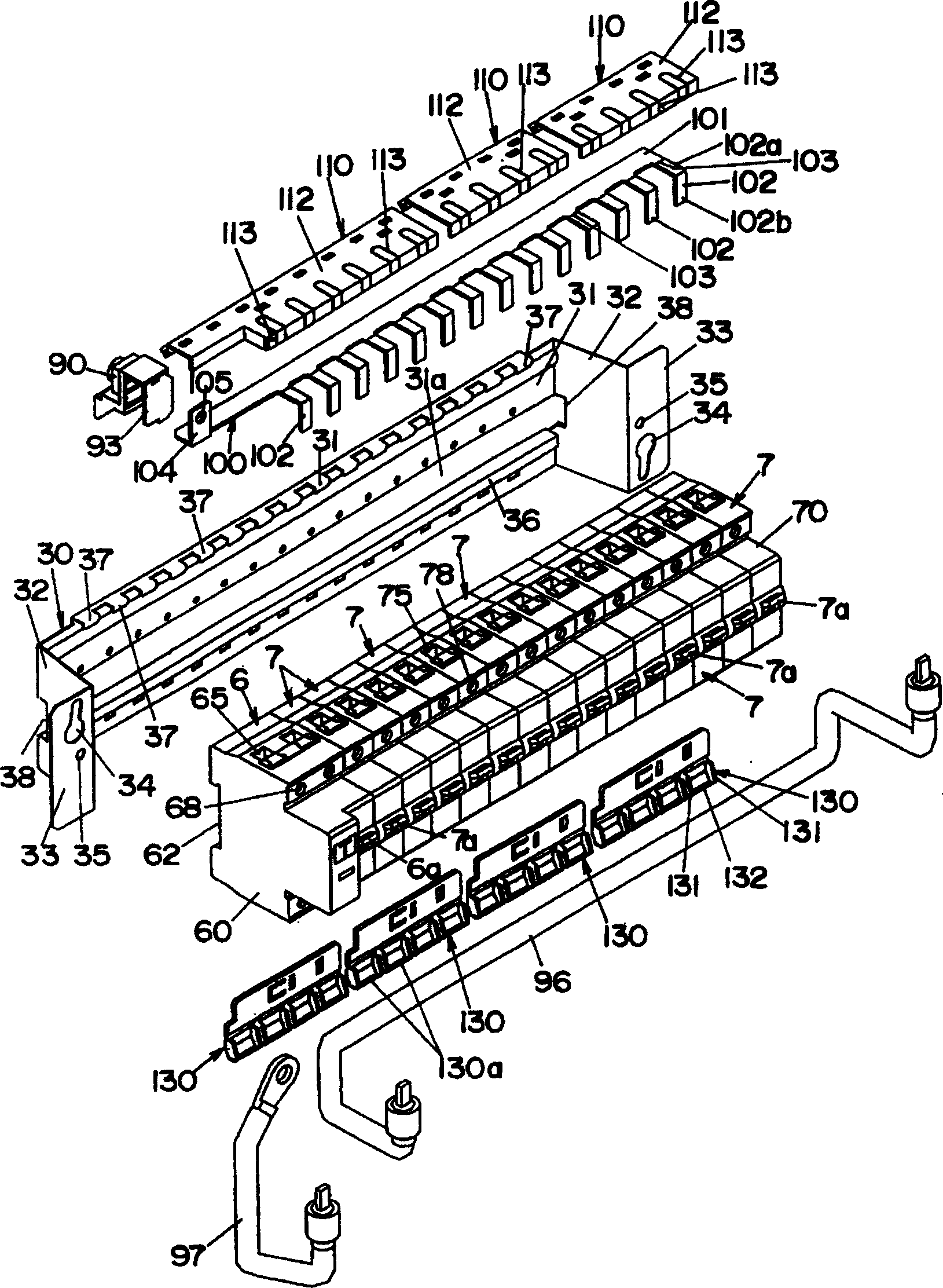 Distribution board