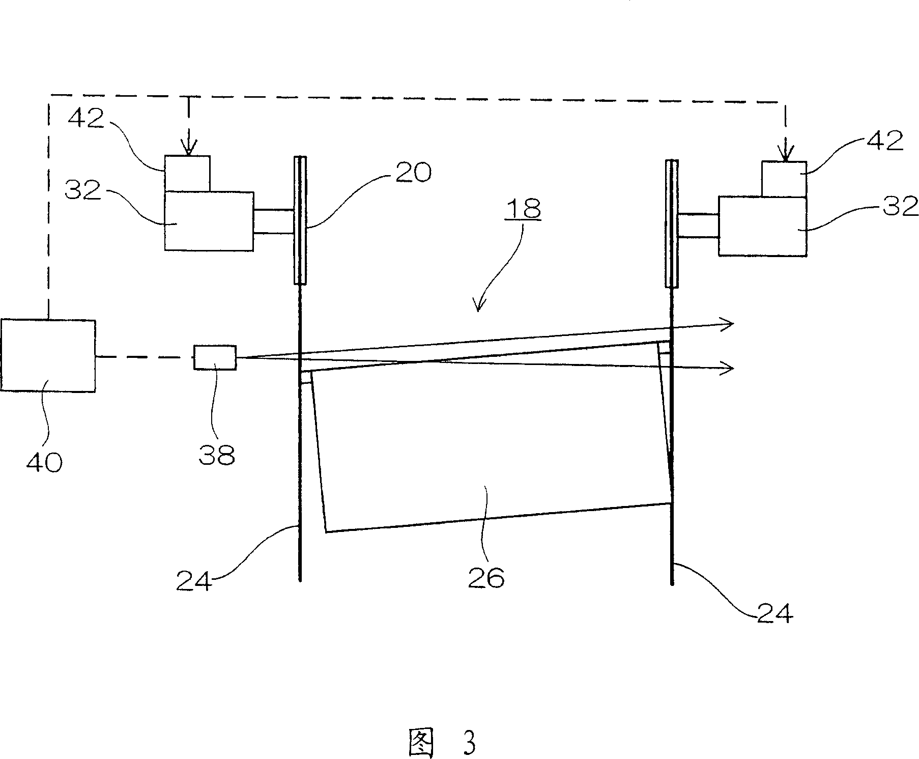 Mobile electrode of electric dust collector