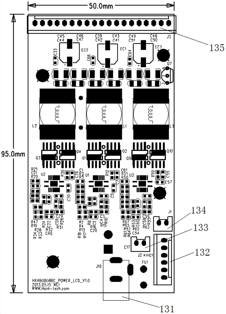 Automatic exchange remote transmission system of multipath high definition signals