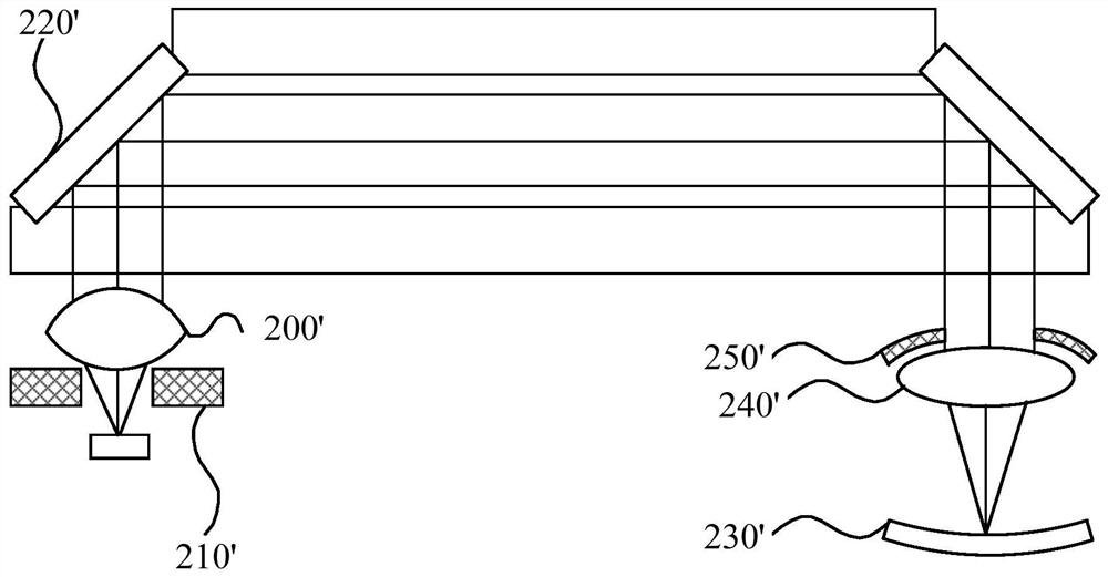 Organic light-emitting display panel and display device